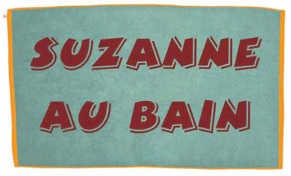 “Suzanne au bain”. Serviette de plage, tissu éponge. 100 x 170 cm